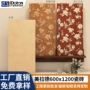 厕所浴室厨房卫生间墙砖