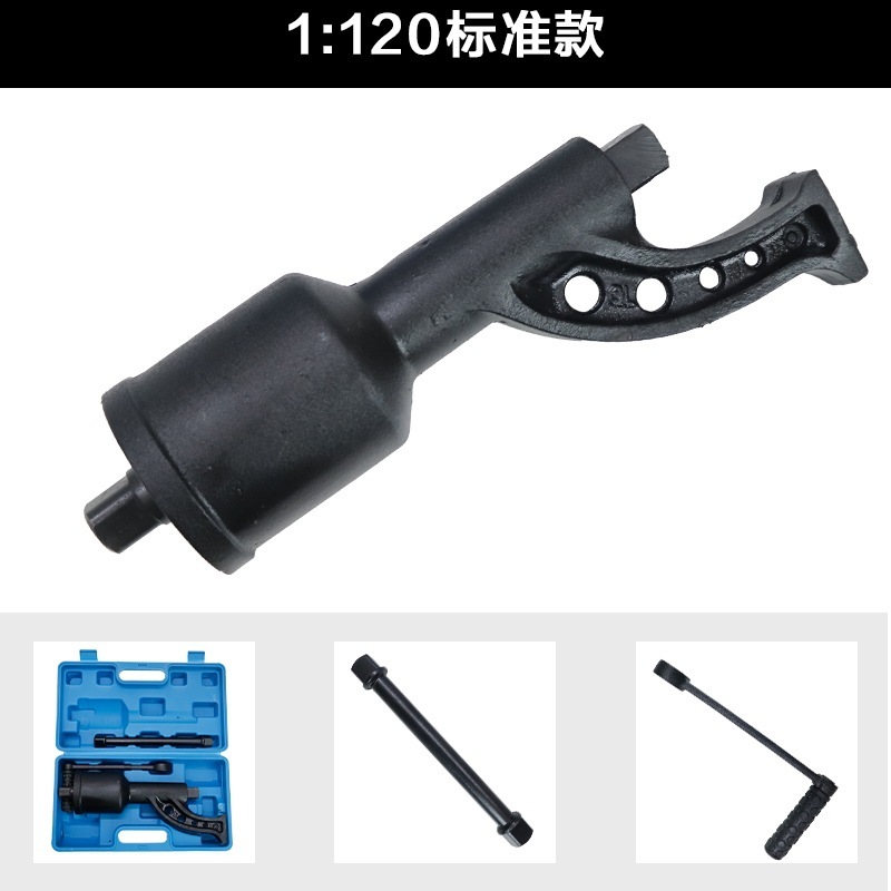 批发工厂直销重型货车省力扳手增力手摇扳手车轮胎拆装工具|undefined