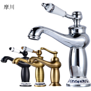 Brass Basin hot and cold faucet sink bathroom counter basin faucet black splash-proof basin faucet