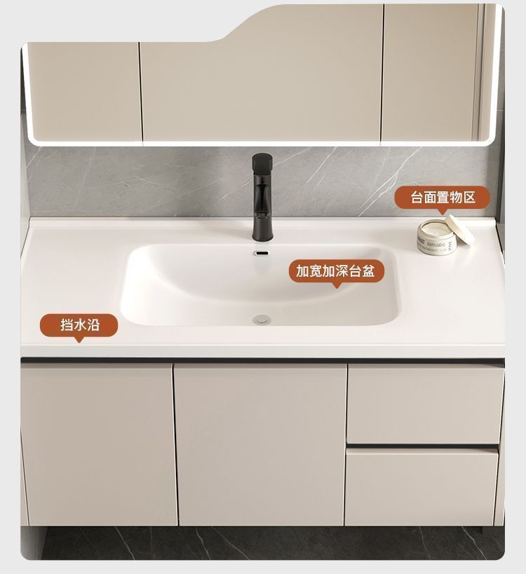 Home smart thickened smart space aluminum bathroom cabinet set, washbasin and washbasin integrated ceramic basin bathroom Specification drawing
