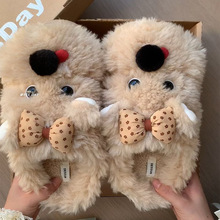 毛毛拖鞋可爱厚底休闲拖鞋小狗包头半拖鞋女保暖卡通防滑秋冬复古