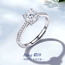 手镯;项链;戒指