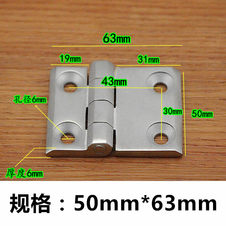 304ステンレスヒンジ溶接ヒンジは工業ヒンジ配電箱設備の重いヒンジの規格がそろっている|undefined