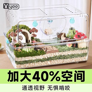 yee�}��\��ȫ�׽�z�ܷǁ����������ﶬ���˴󳬴�e�����A��Ʒ