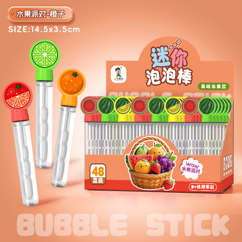 오렌지 미니 버블완드 [디스플레이 박스] 1.7kg