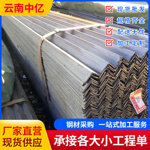 �S�����l����\���q235���ˎ��������F75*75*5mm��܈䓘����