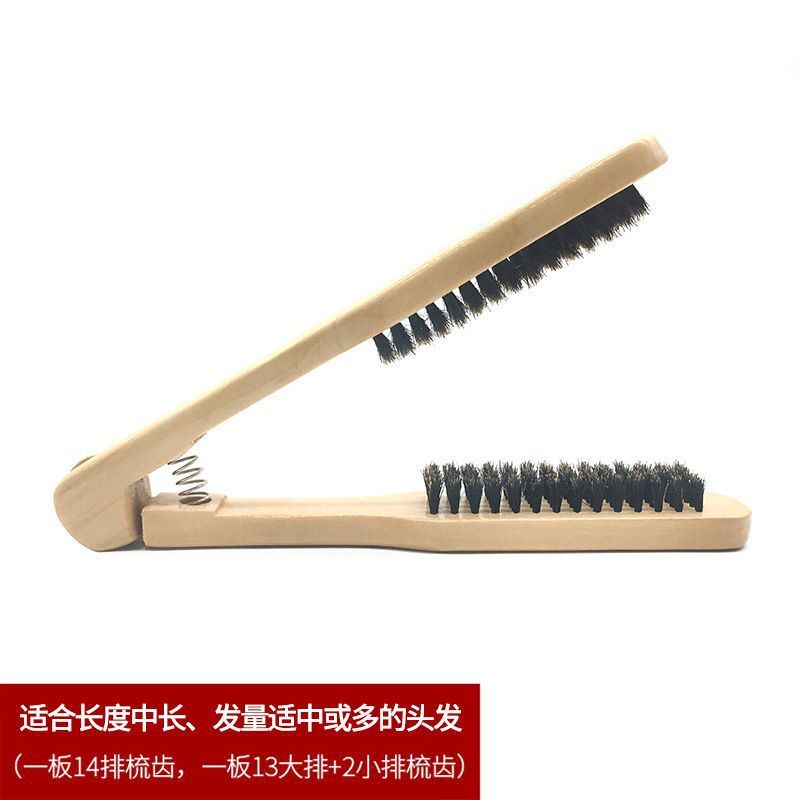 sofá de pelo de cerdo rizado natural plantilla de pelo recto en forma de V peine de pelo suave plegable pein ión