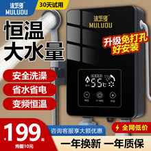 ʽ늟ˮϴaٟⷿС^ˮ