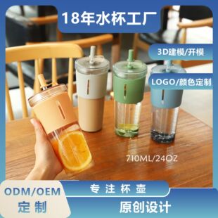 ��֭ˮ���ļ�����������ֱ�700ML�W���W�t�����ӶYƷLOGO