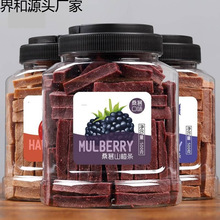 ɽ髗l���b500g��ͯɣ���{ݮˮ��������ɽ髸����T��ʳƬ