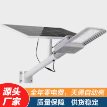 18V���MPPT̫��ܟ�����ͥԺ��̫��ܰ�����Ԅ�̫���·������