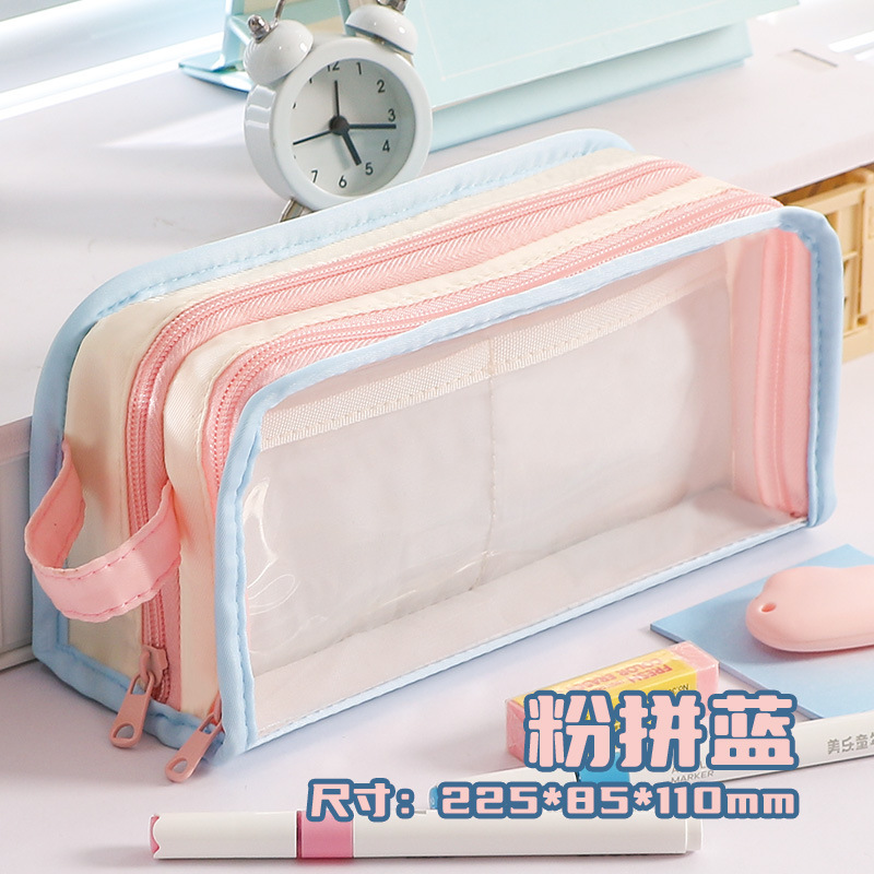 ドーパミンかわいいポータブルダブル透明カラーブロック鉛筆バッグニッチ非衝突文具バッグ小中学生向け|undefined