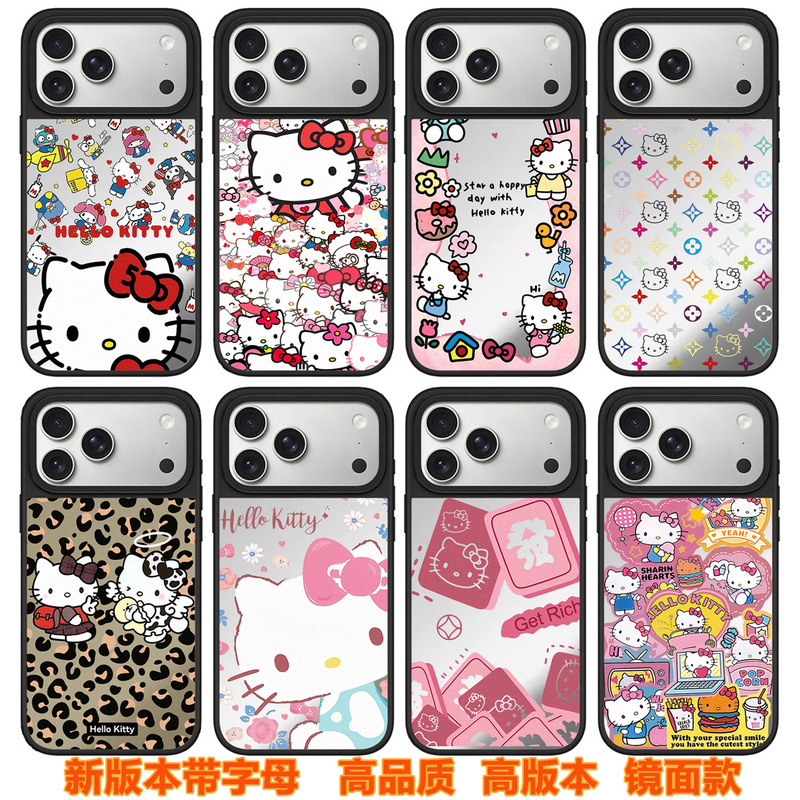 C+ Sanrio/Iphone17Pm/16/15/Apple Phone Case Magnetic Mirror Trendy Cross-Border