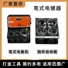 �Pʽ�僙C �ֲ����ˢ��O�� ������Ĵ�𹤾�����O��僽�C