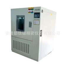 պϷʿٜ׃ԇŵQXD-150Ҝض׃ԇx