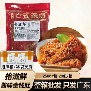 ʰ���r�uζ���X�ǏVʽ�Vʽ���c�Ĳ��c�����ك����Ʒţ�ǲ�����