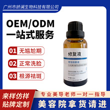 ����Ժ�����ޏ�Һ������|ȥ�tѪ�z���o���м��澏���t���AҺ�B�w