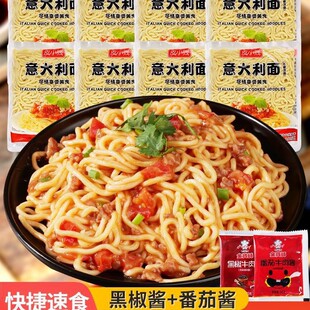 ������淬�Ѻڽ����u������ʳ������R����ʳ������������