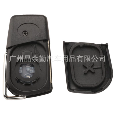 Car Keys — car key shell CR2016