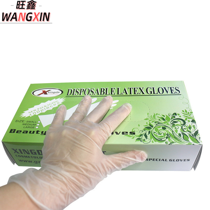 一次性手套食品级PVC餐饮烘焙乳胶透明加厚橡胶丁腈手套厨房专用