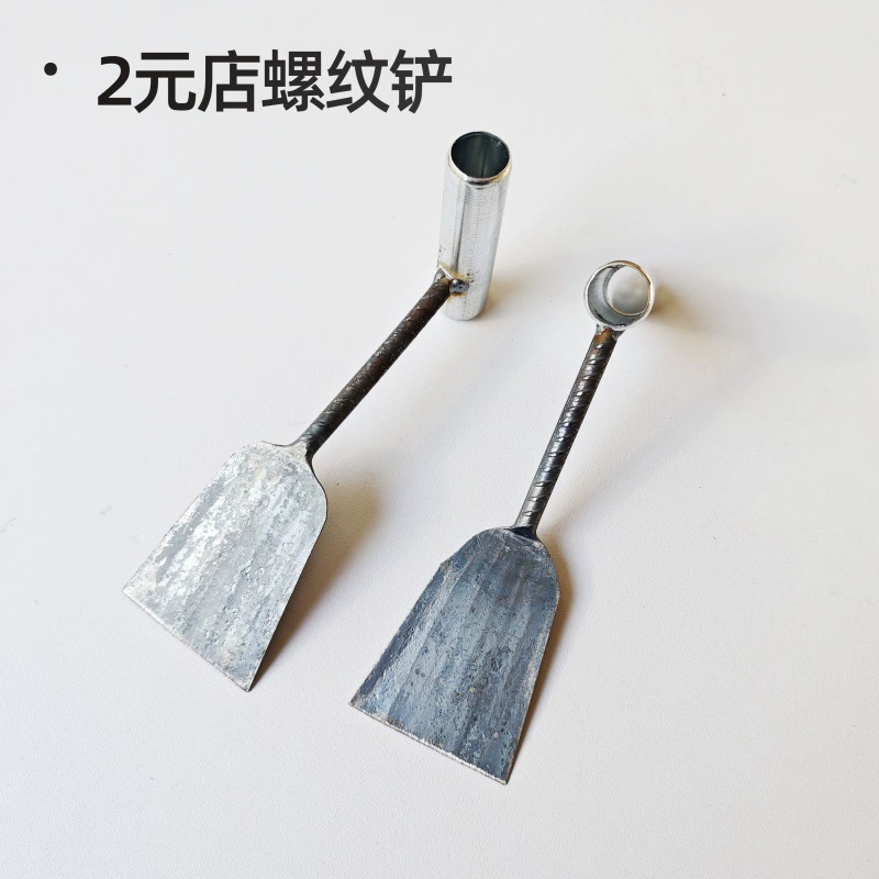 Оптовая продажа стальных лопат по 2 юаня: резьбовые лопаты, сельскохозяйственные лопаты, садовые лопаты, железные лопаты, лопаты для садоводства по 2 юаня, многофункциональные