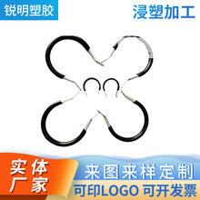 浸塑加工包胶软质PVC发泡胶浸塑手感防滑效果好耐磨性强