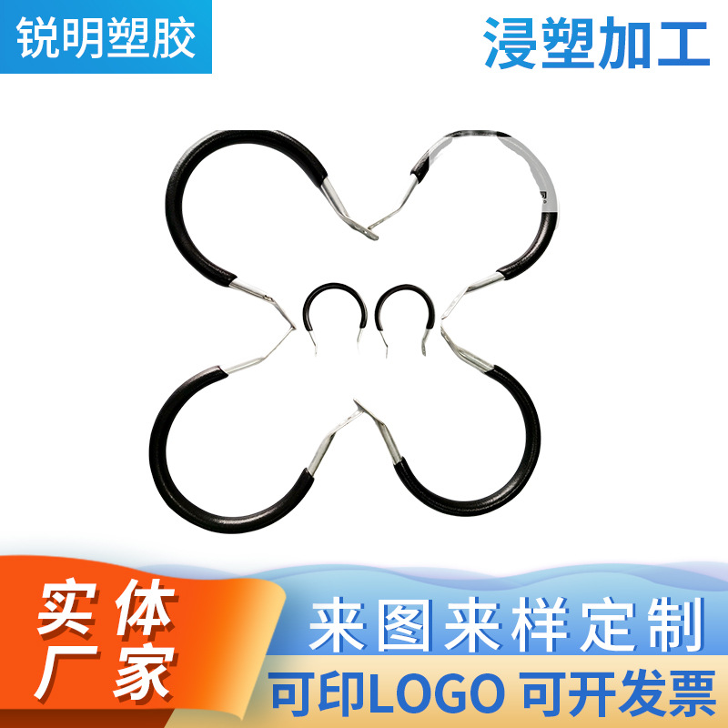 浸塑加工包胶软质PVC发泡胶浸塑手感防滑效果好耐磨性强