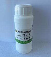 �۰����߻��� ���၆�a  �����၆�a T-9�߻���