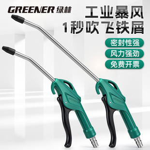 �G�ֿՉ��C���ø߉���Ӵ��m���������ٳ��m��ϴ����