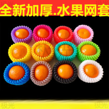 �����׾W���O���W��ɫ�����ɫˮ���W����ĭ����ֹ����o�׾W��ɫ