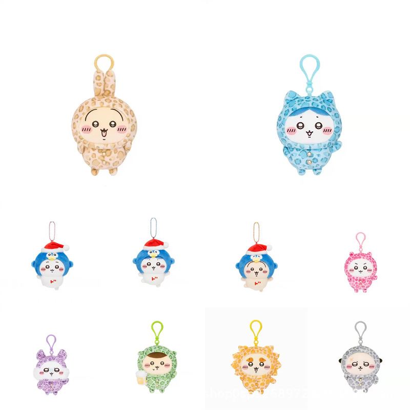 Cute anime Don Quixote leopard print Usagi, flying squirrel, penguin, Chi plush toy pendant gift for girlfriend