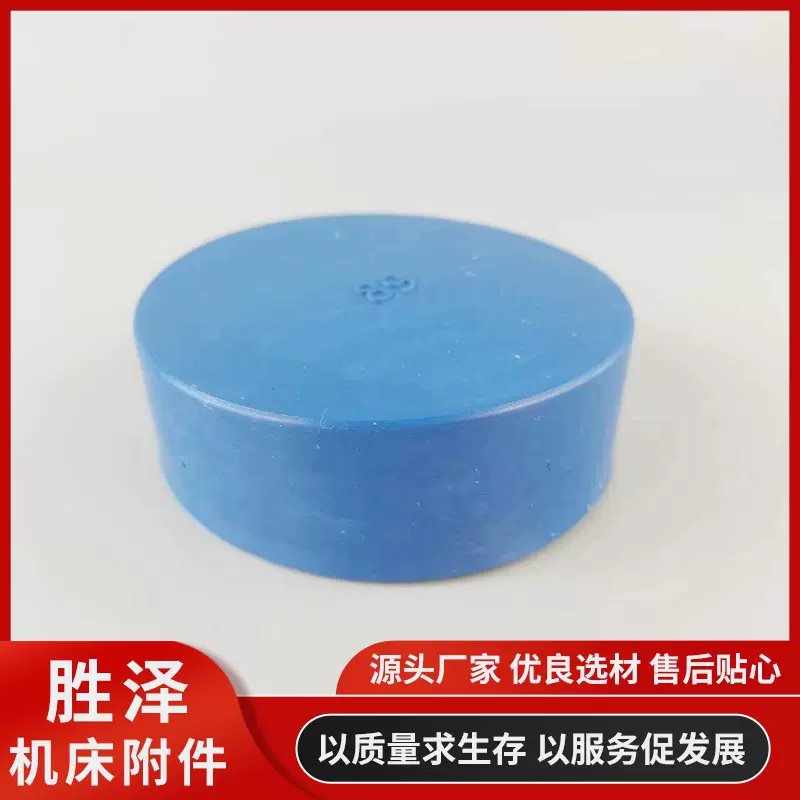 现货供应塑料管帽 273内塞防尘耐用钢管管塞套塑料堵头塑料防尘盖