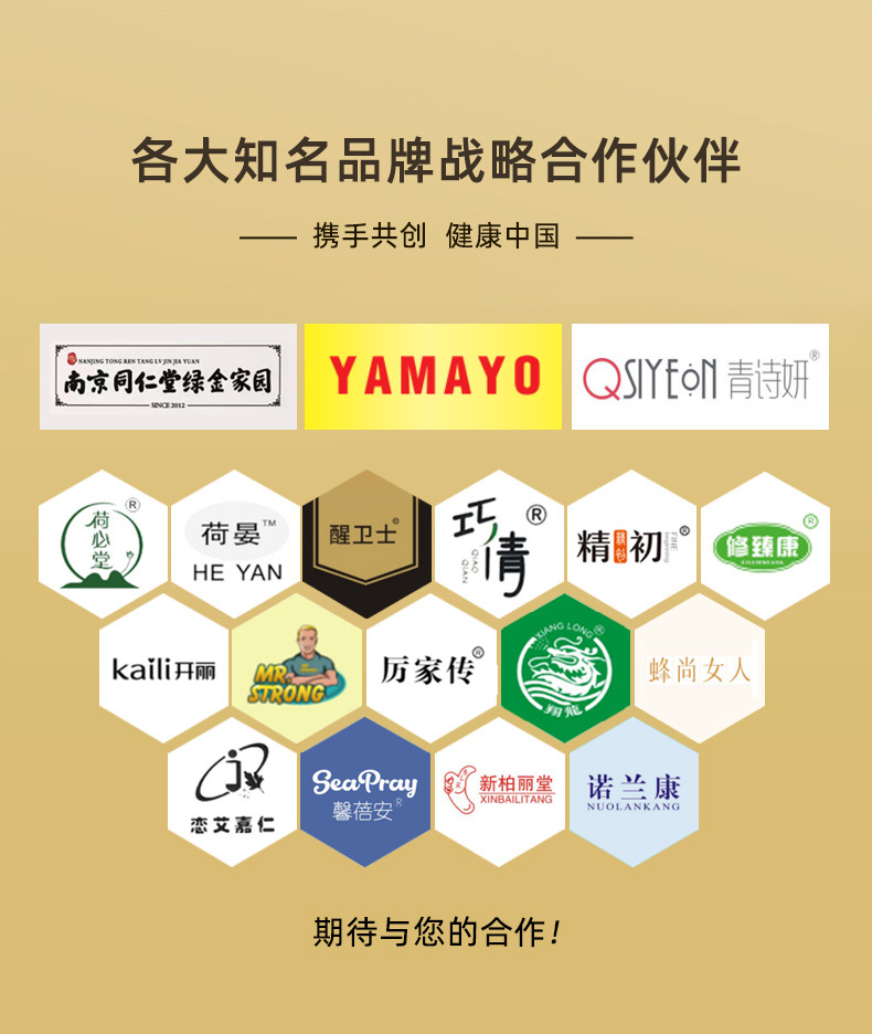 工厂实力展示_04