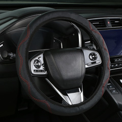 針孔紋彈力方向盤套簡約透氣無內圈汽車把套鬆緊帶彈力把套批發