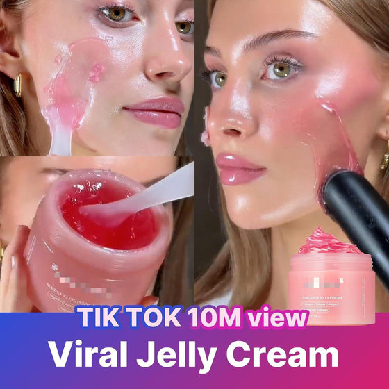 Collagen Gel Cream Enhances Skin Elasticity Moisturizing Firming Barrier Firming Apply Jelly Cream for Skin