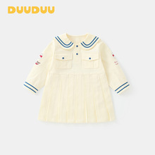 DUUDUU��װ2025Сͯ1-3�걦�������·�����a��Ӥ��ȹ��Ůͯ����ȹ