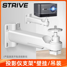 ͶӰ�x�ڒ�֧�ܼ��Ò젝���f����b�����m�ØO�׈Թ�С�׵��b֧��