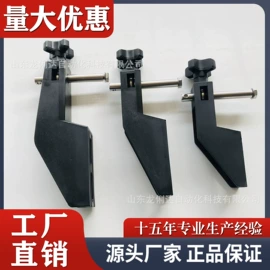 网带;输送机;输送设备配件