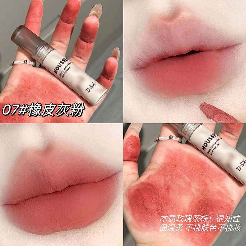 DIXI mousse de niebla suave, barro de labios mate mate, maquillaje blanco, barro de labios, lápiz labial, fabricante de maquillaje transfronterizo al por mayor