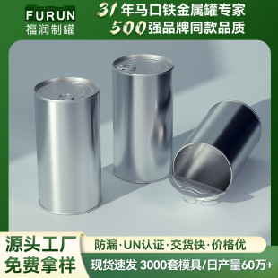 ʳƷ���R���F�A�� 1kg�u�۹� ��ɫ���������� �չޏS��ֱ�N 500��