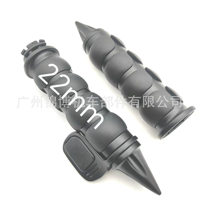Handlebar Glue Large Power-Assisted Handlebar | Motorcycle Handle Cover - pointed-big-booster-black-22mm