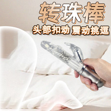 �°��D�������Ů���D�����Ӱ�����ο��늄�Ů���ø߳����þ�