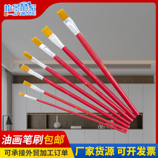 �S�����l���g�ͮ��Pˢ �L������1234567890̖�t�U����ëˢ�ͮ��P