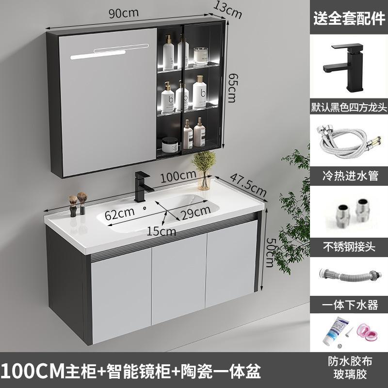 Acero inoxidable panal de panal armario de baño armario de inodoro cerámica una bañera lavabo