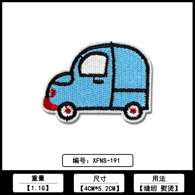 卡通交通工具大卡车挖掘机服饰补丁贴童装辅料源头工厂现货批发|undefined