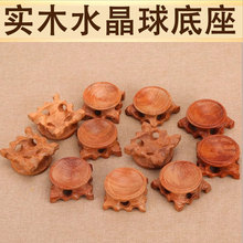 �tľ�������Һ��J��������[����ľˮ��������A������ʯ�����м�