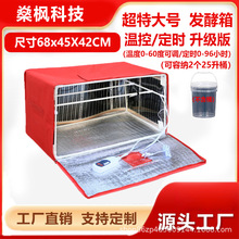 �����l�������С����ʽ�a���Ѱl��SI33 40L���ϼtɫ늿���๦��