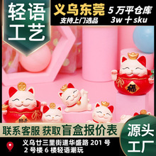 ����YƷ��ؔ؈��܇�b[���ɐ�؈�䵰��決�k���Ҿ�����YƷ