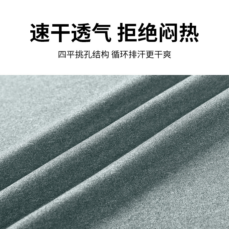 Camiseta de secado rápido hombre de manga larga ropa deportiva de entrenamiento de carrera de baloncesto fitness suelta ropa de tiro ropa de primavera chaqueta