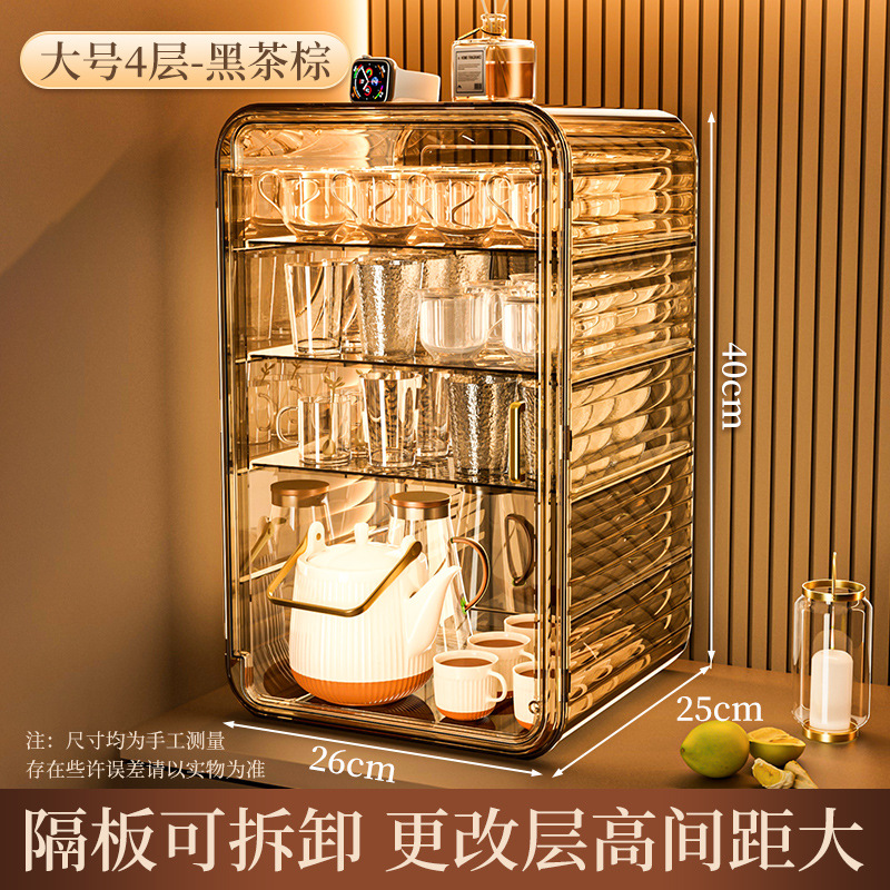 Taza de té bandeja de té taza de agua bandeja hogar sala de estar mesa de café juego de té taza de té gabinete de almacenamiento de doble capa